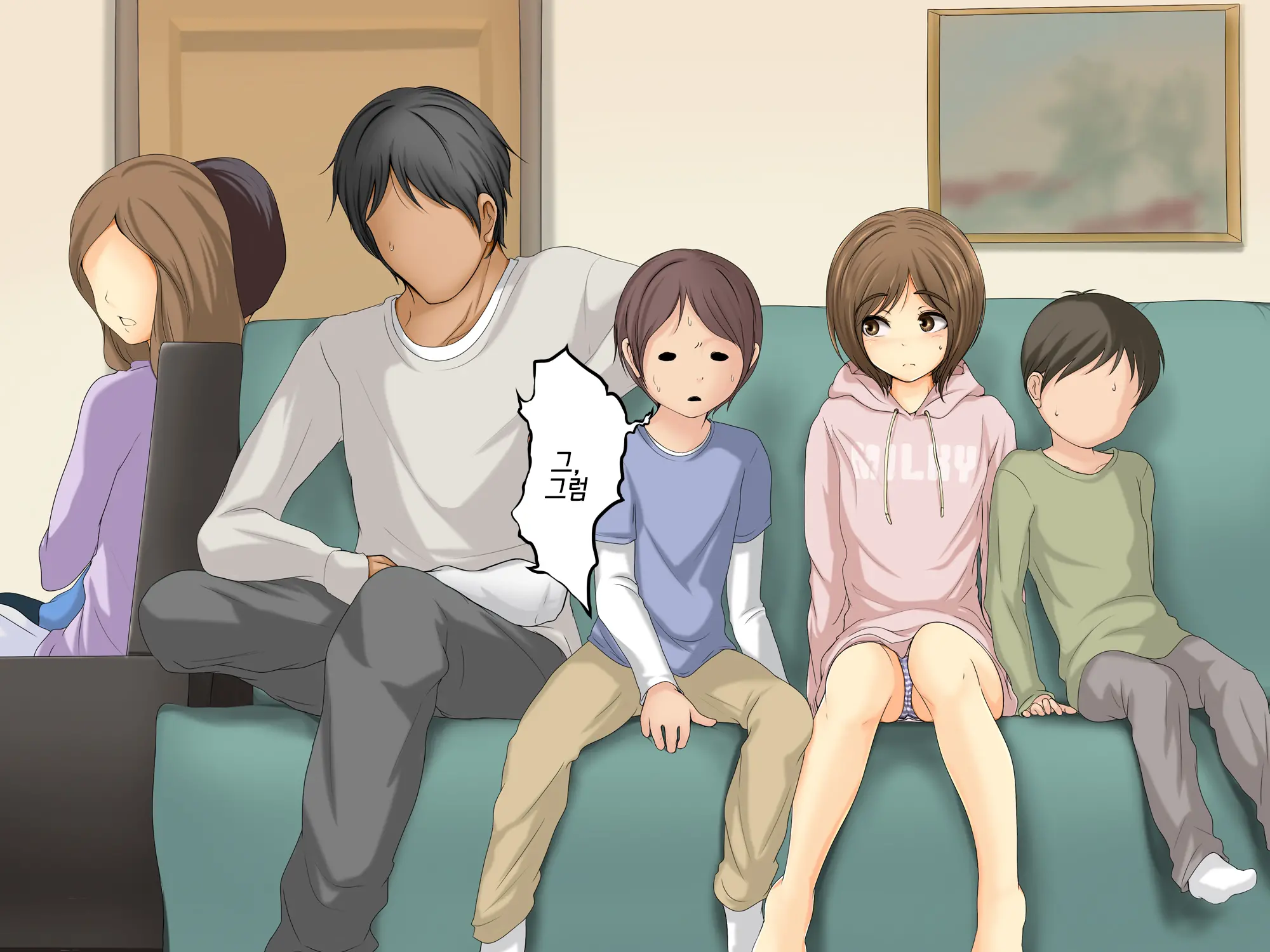 Kareshi To Hatsu Ecchi Shitate No Meikko O Otoshidama De Tsutte Hamemakutta Toshinose 3